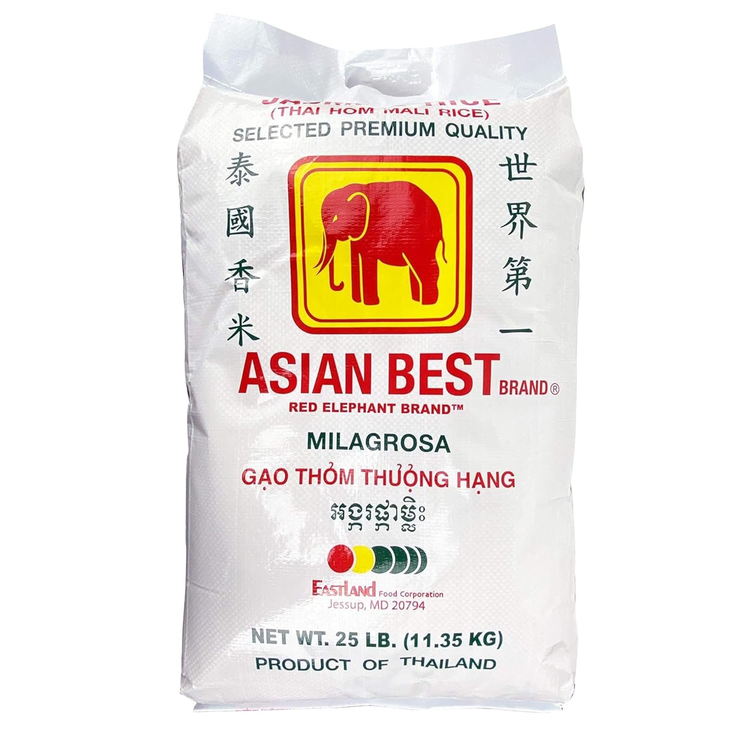 Asian Best Thai Hom Mali Jasmine Rice